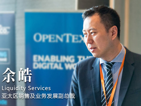 中国在这一领域也将成为全球第一
